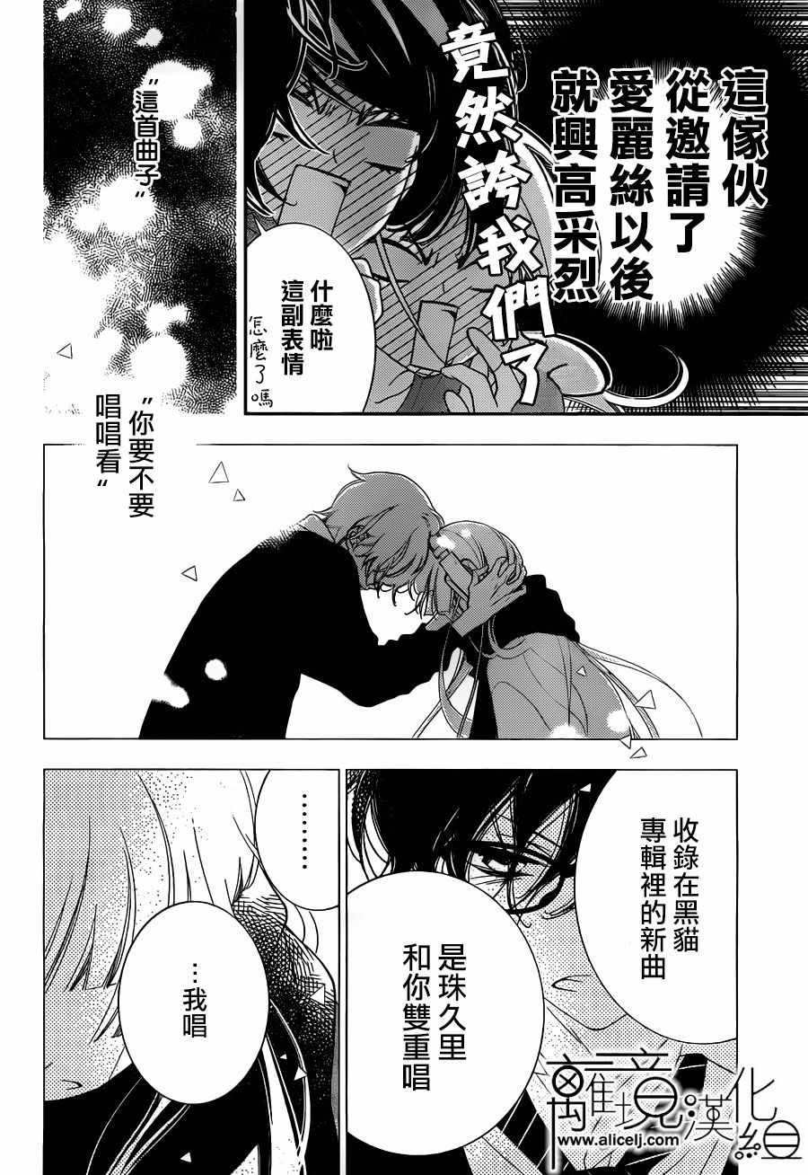 第98话
