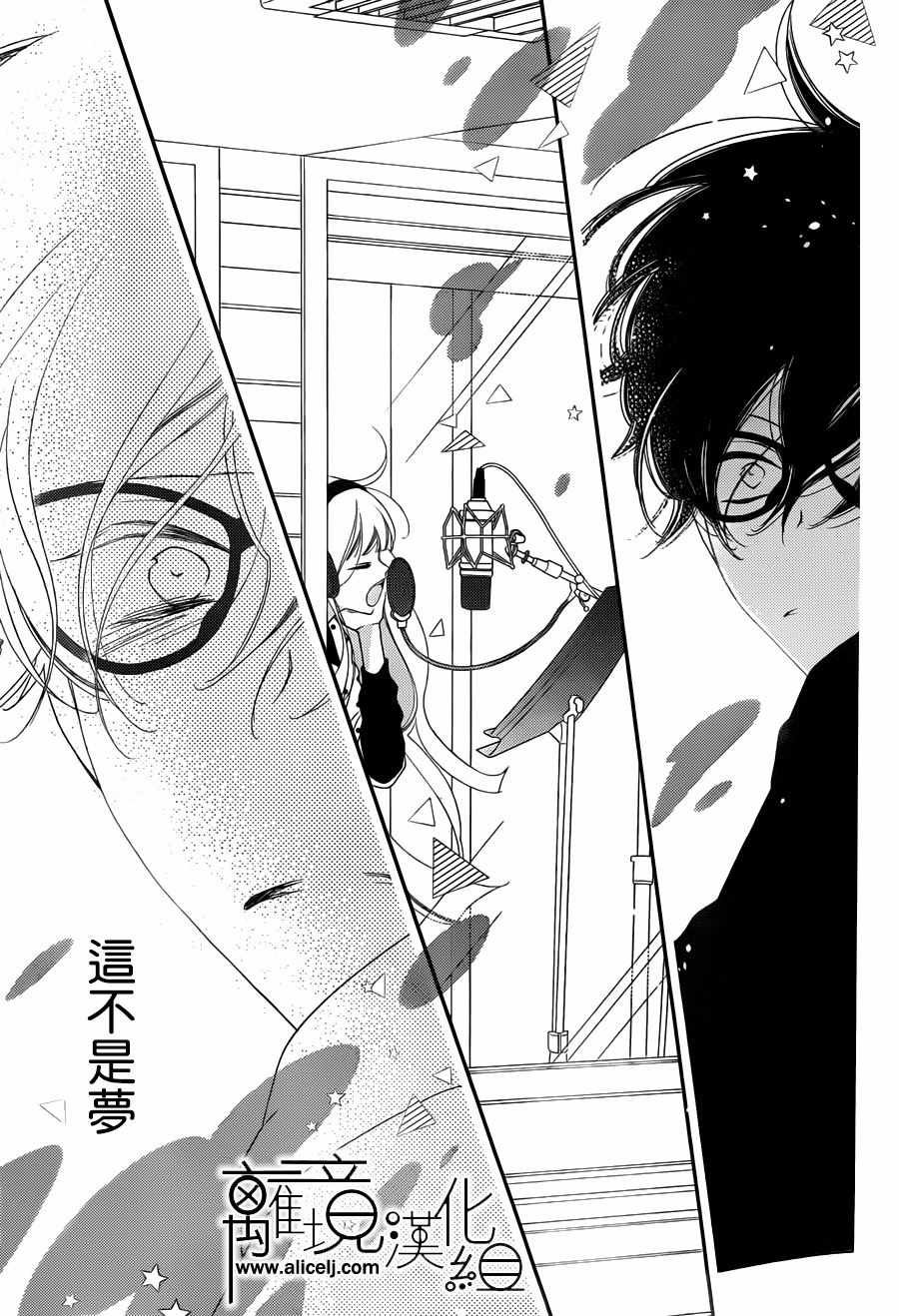 第98话