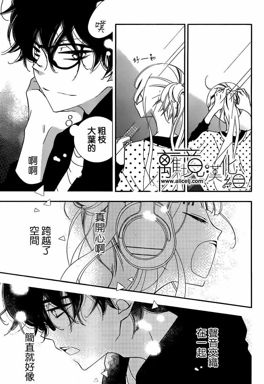 第98话