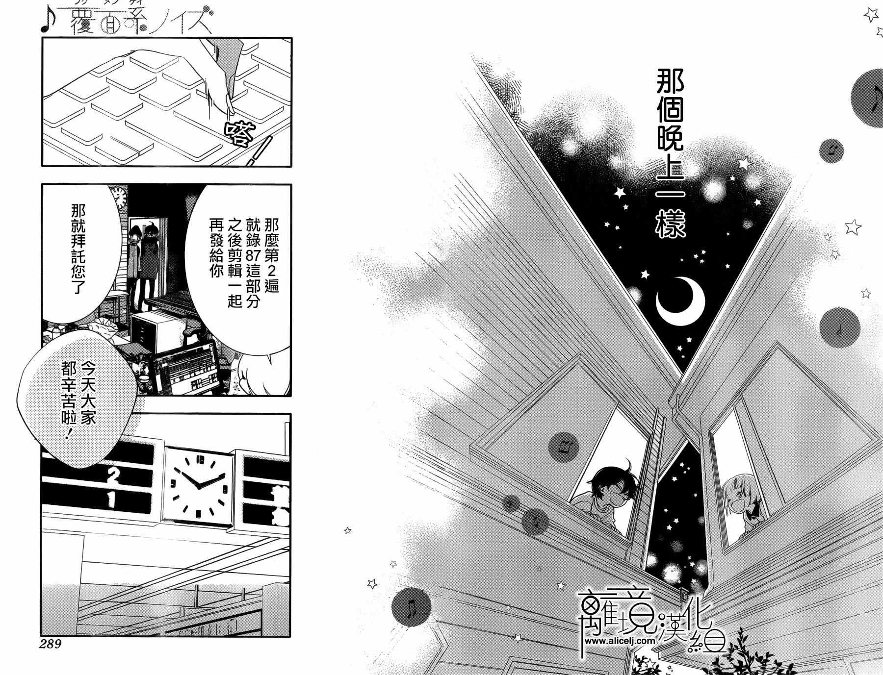 第98话