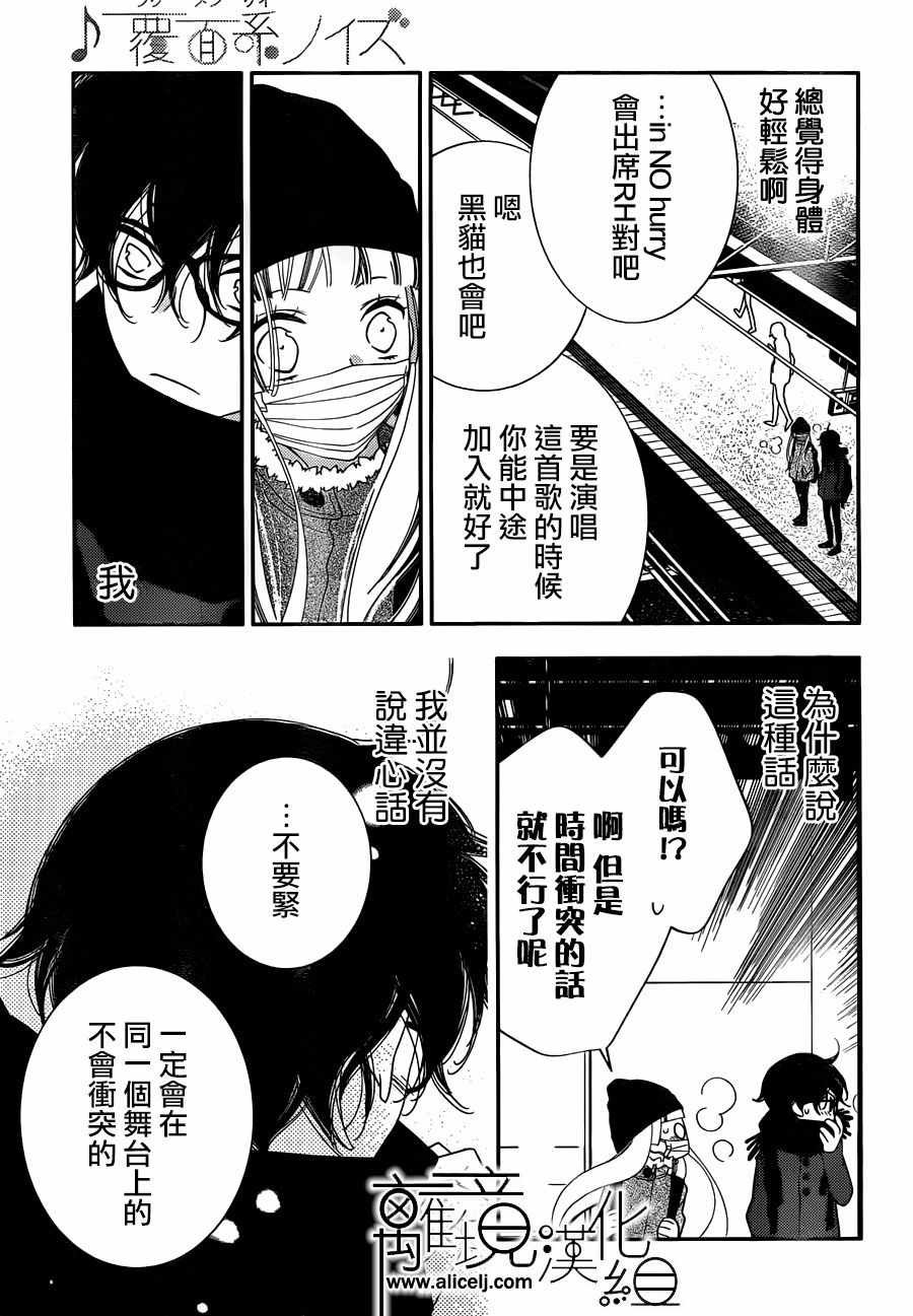 第98话