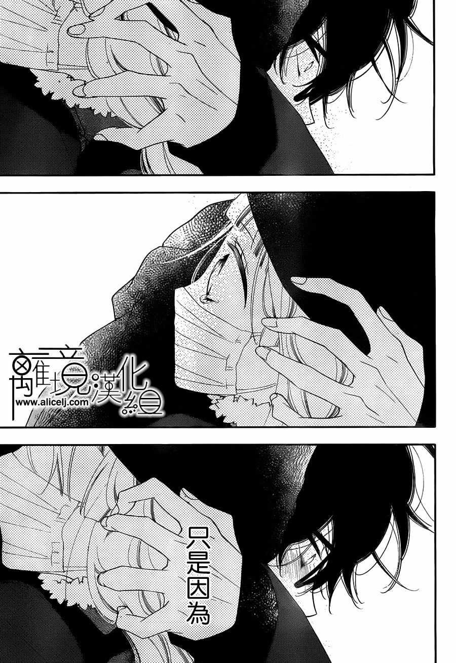 第98话