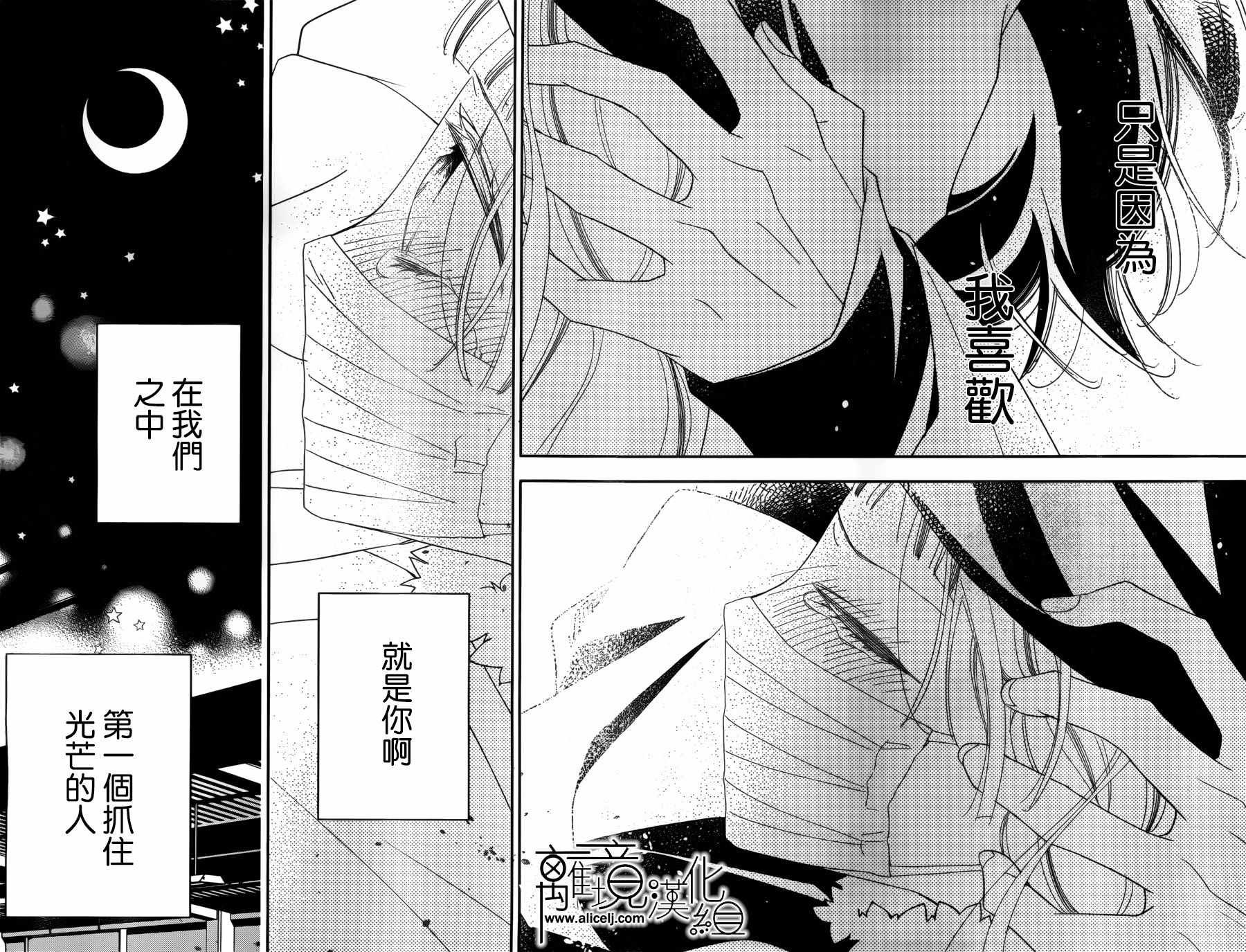 第98话