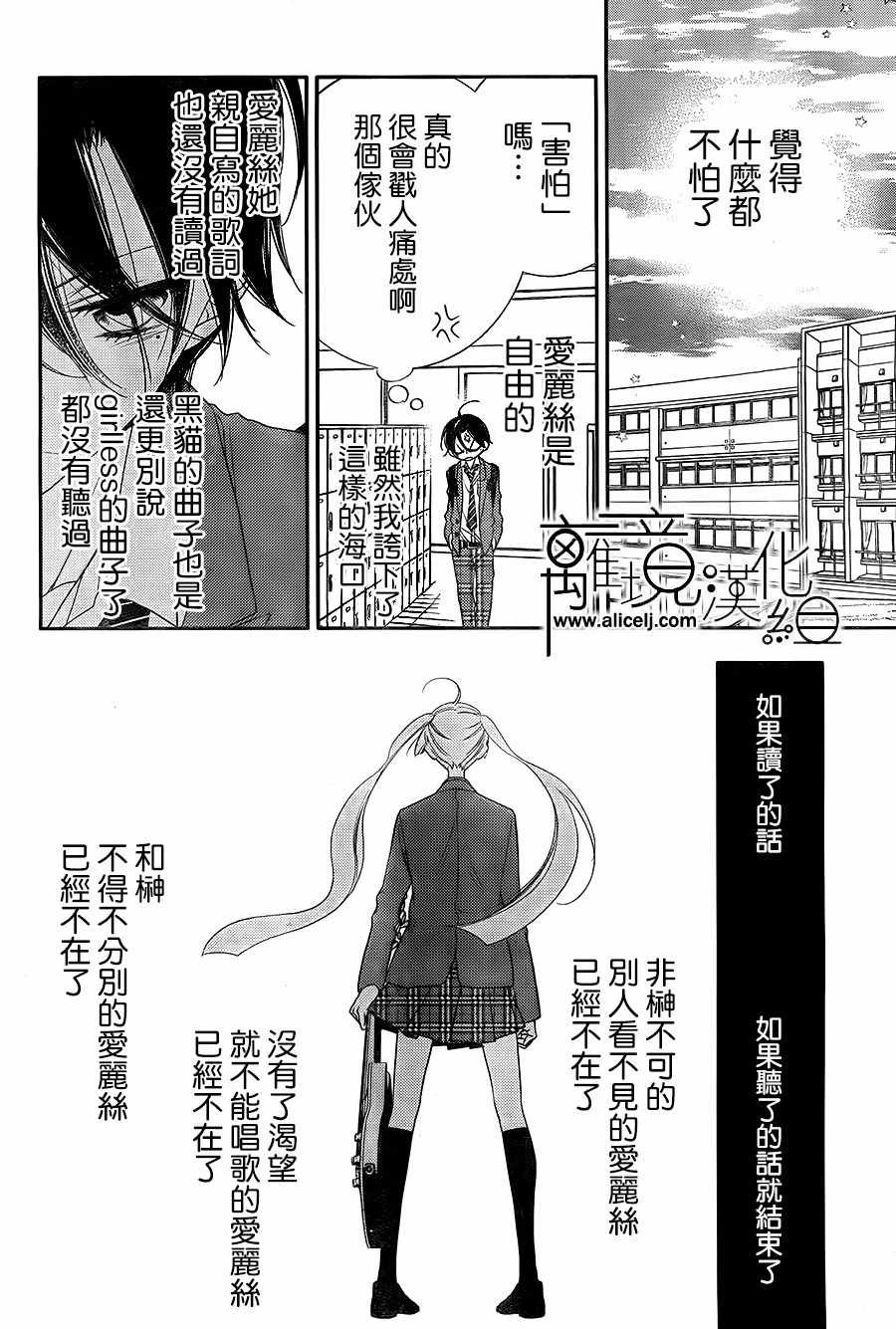 第99话