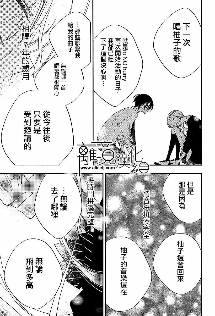 第99话