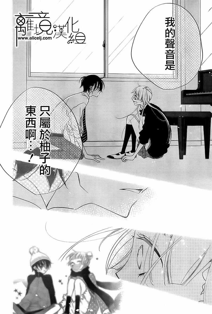 第99话