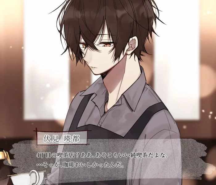 特别篇2