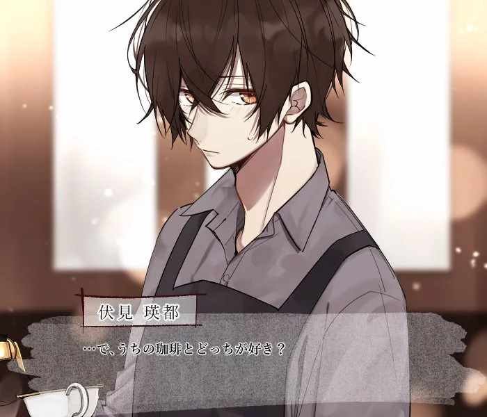 特别篇2