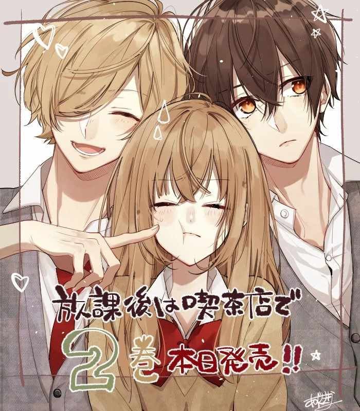 第14话