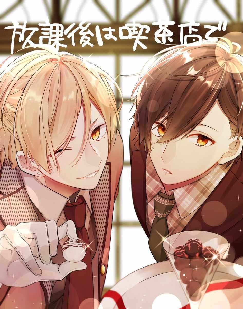 第20话