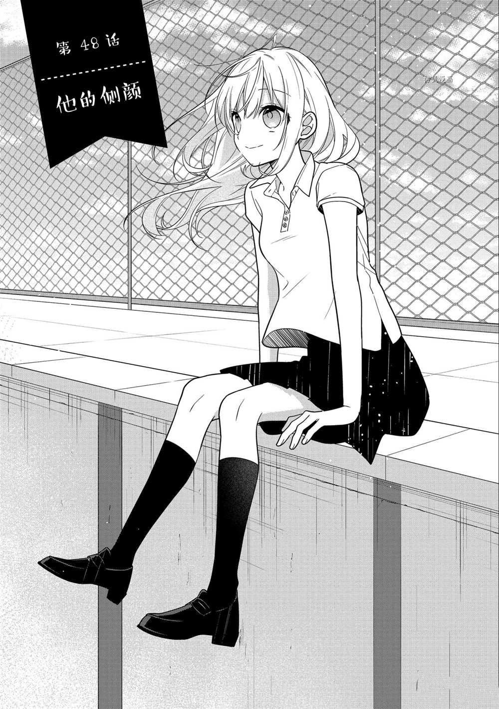 第48话