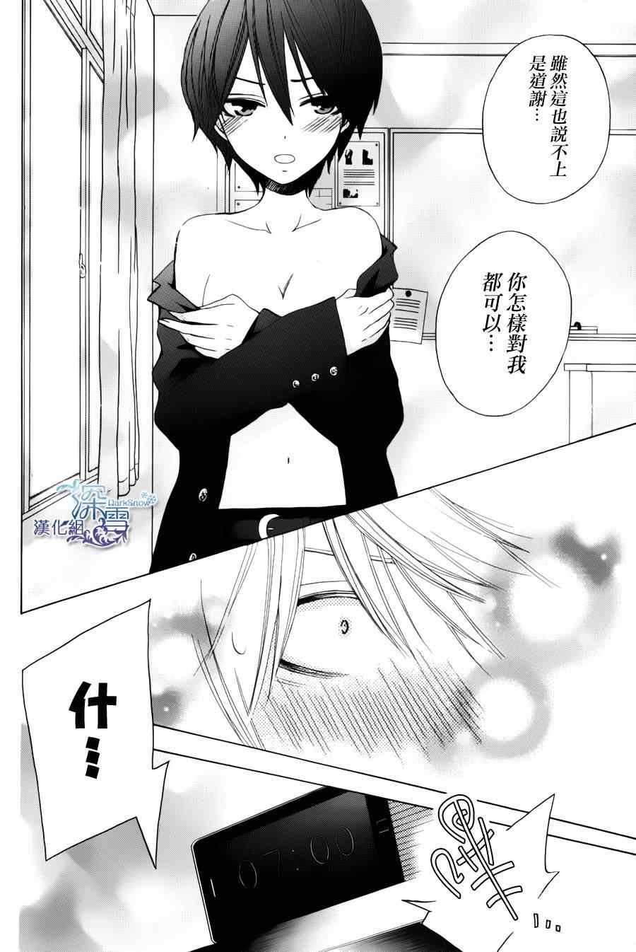 another06