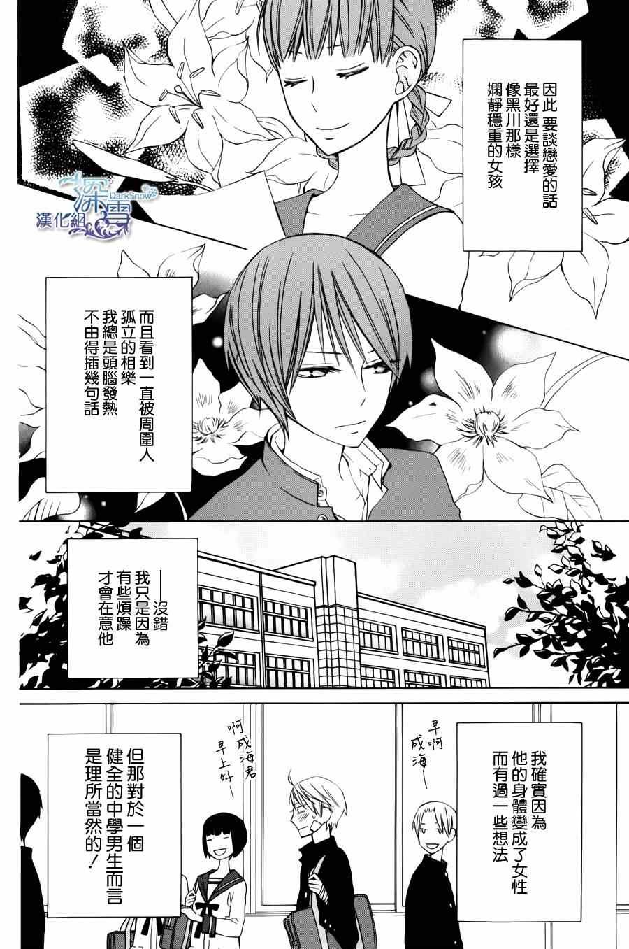 another06