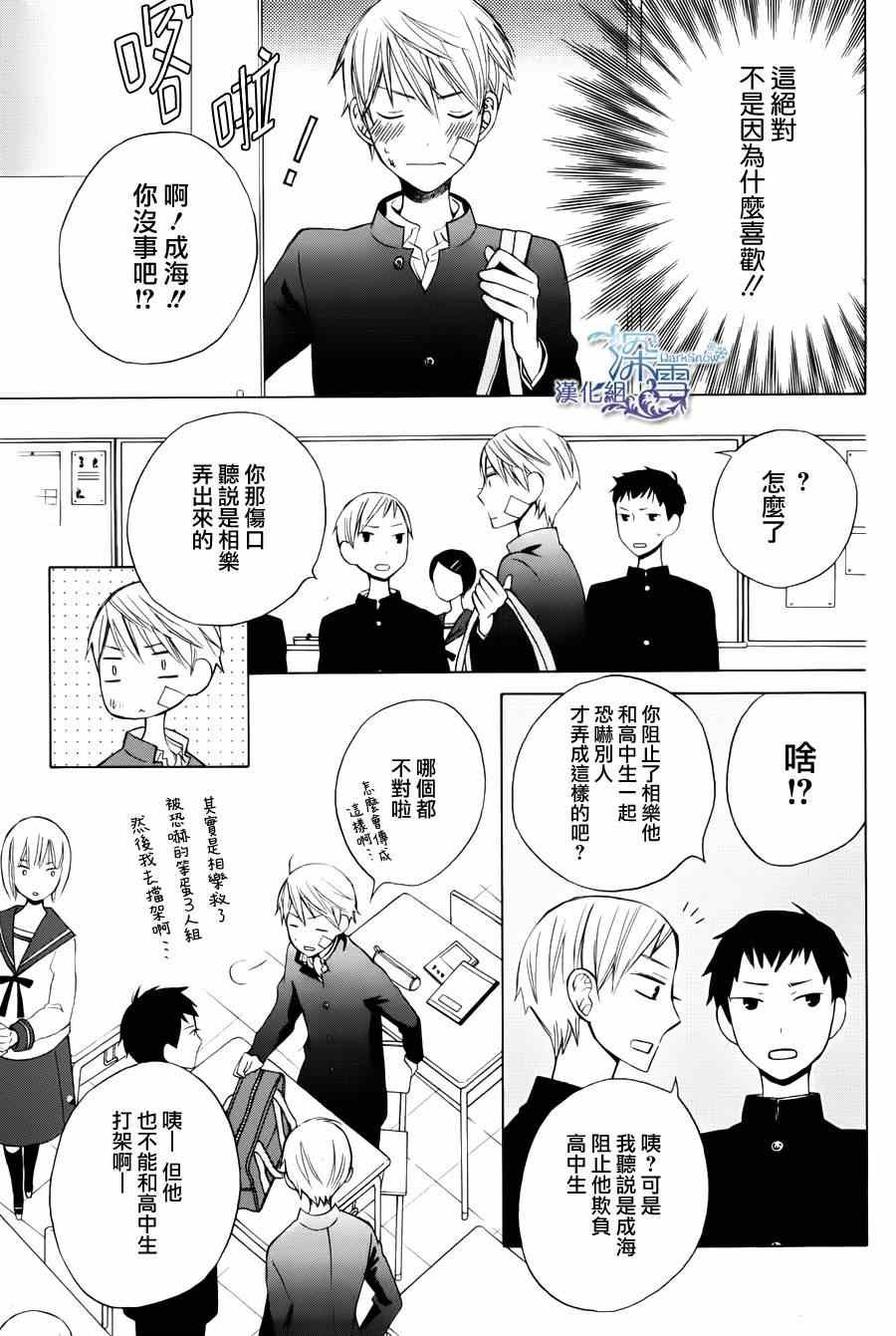 another06