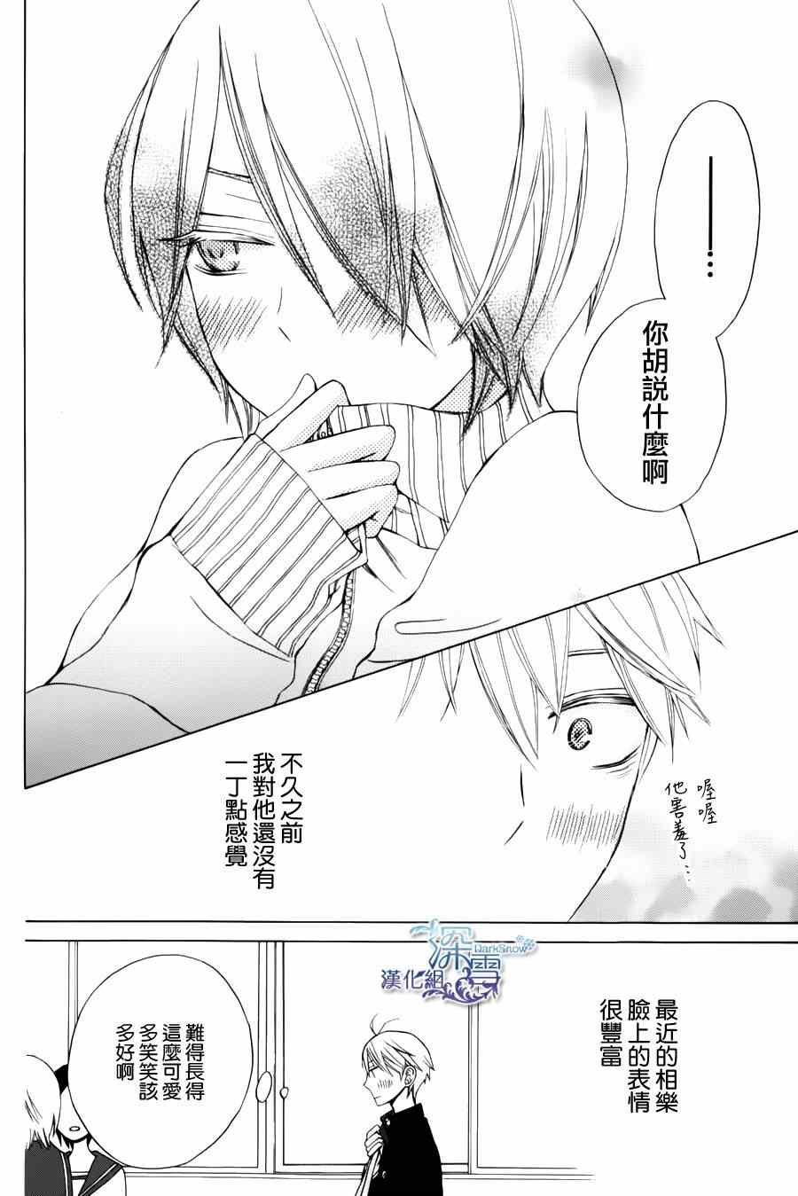 another06