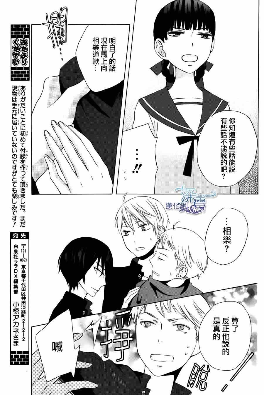 another06
