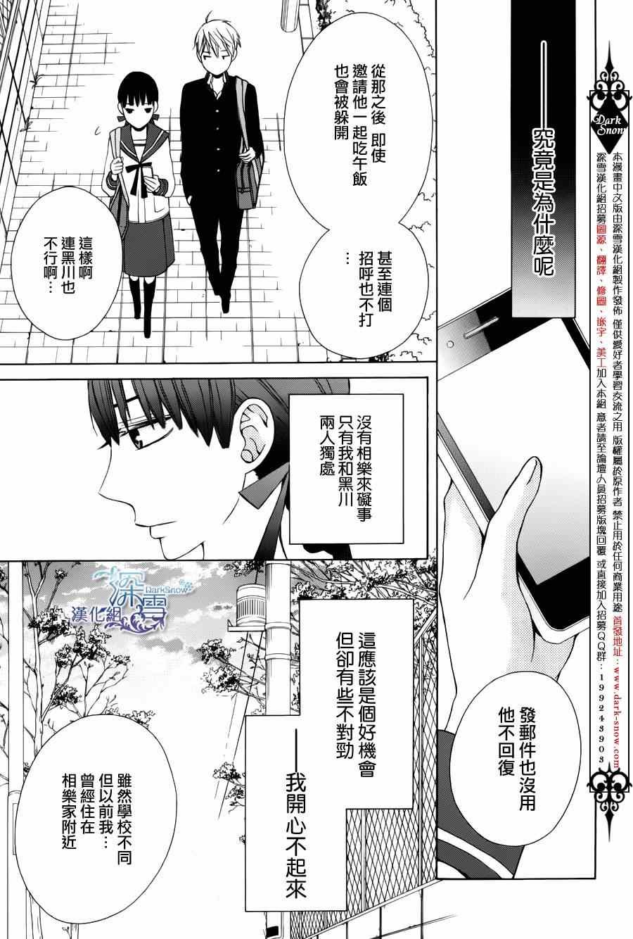 another06