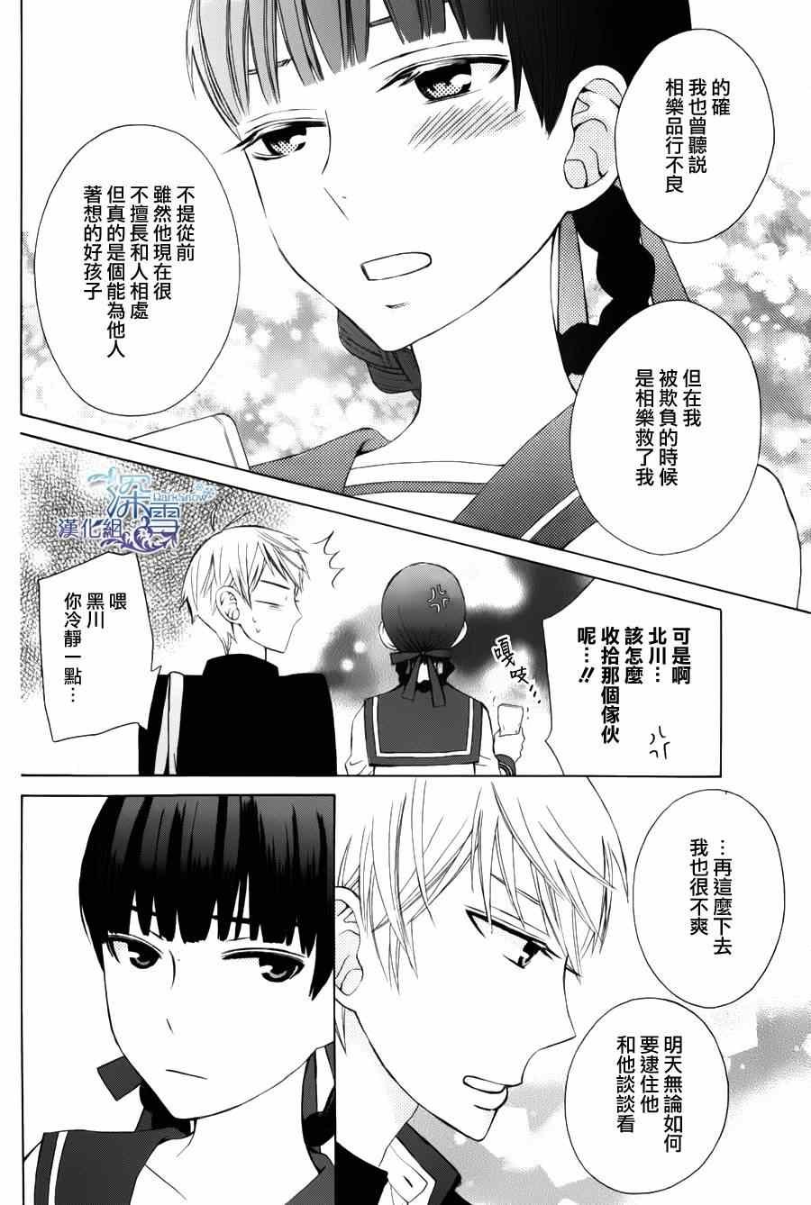 another06