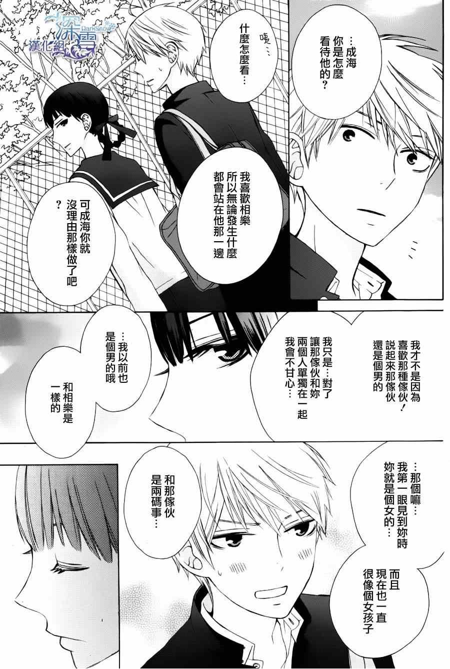 another06