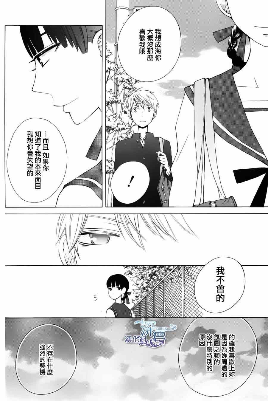 another06