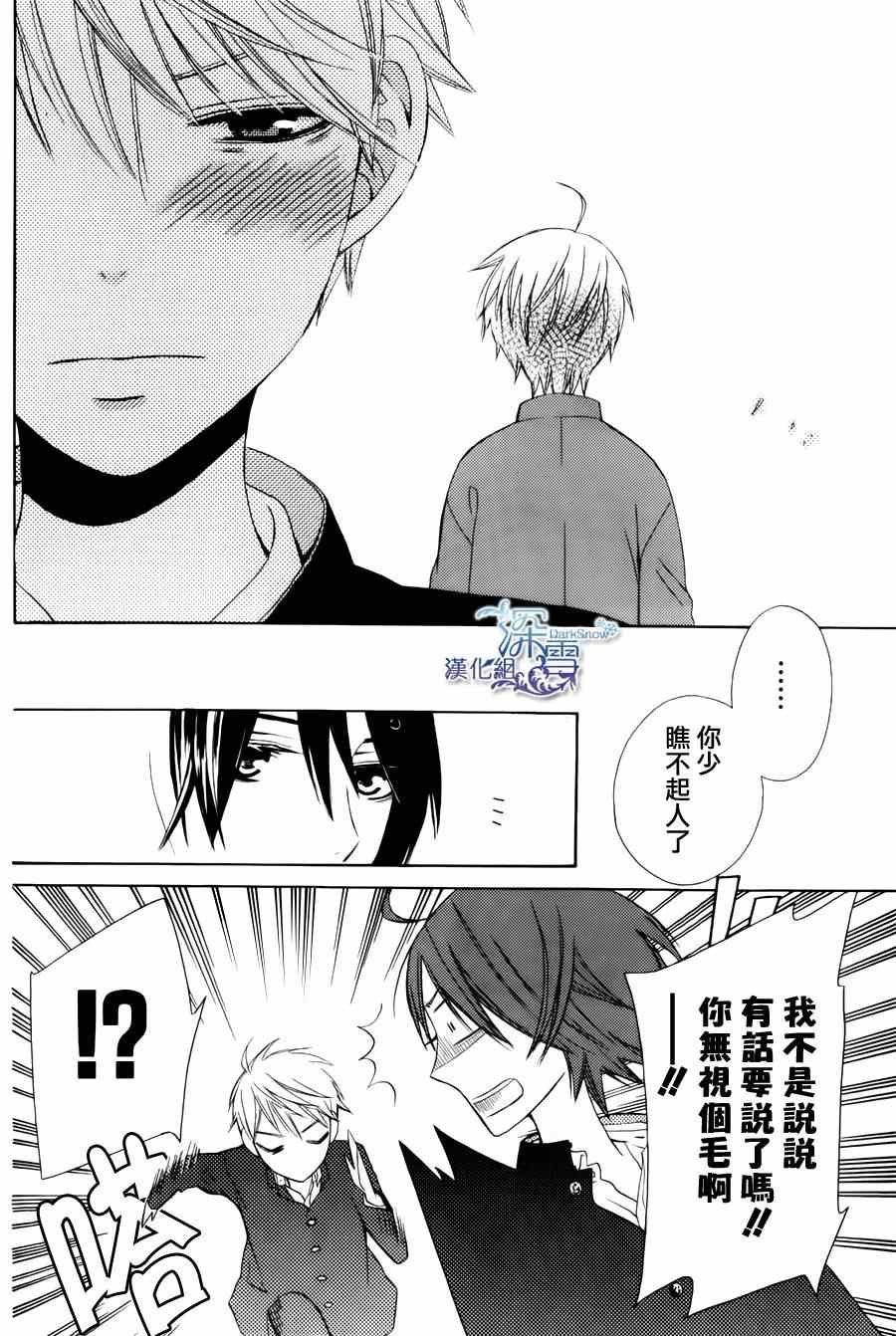 another06