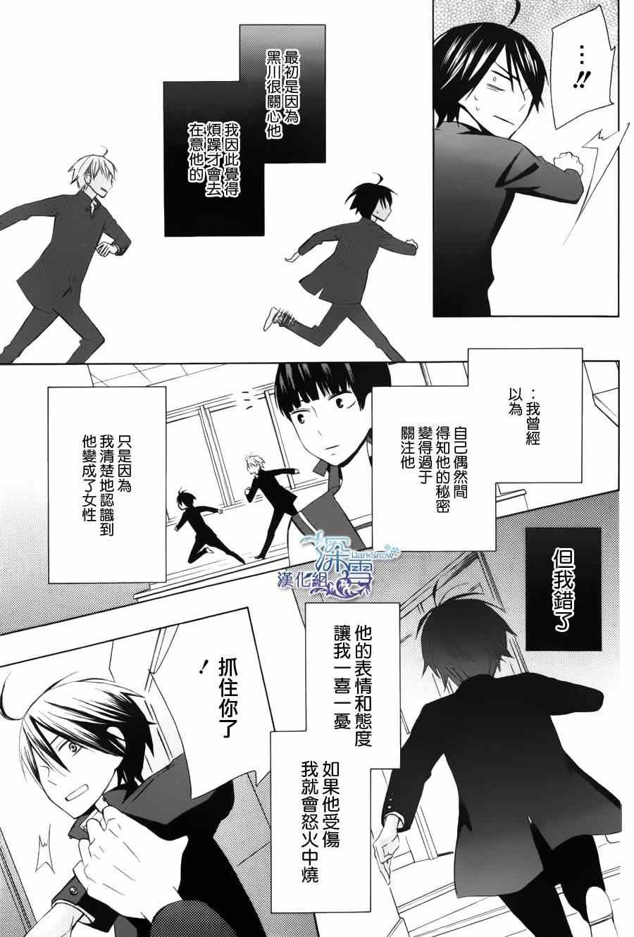 another06