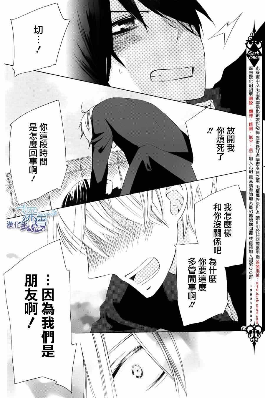 another06