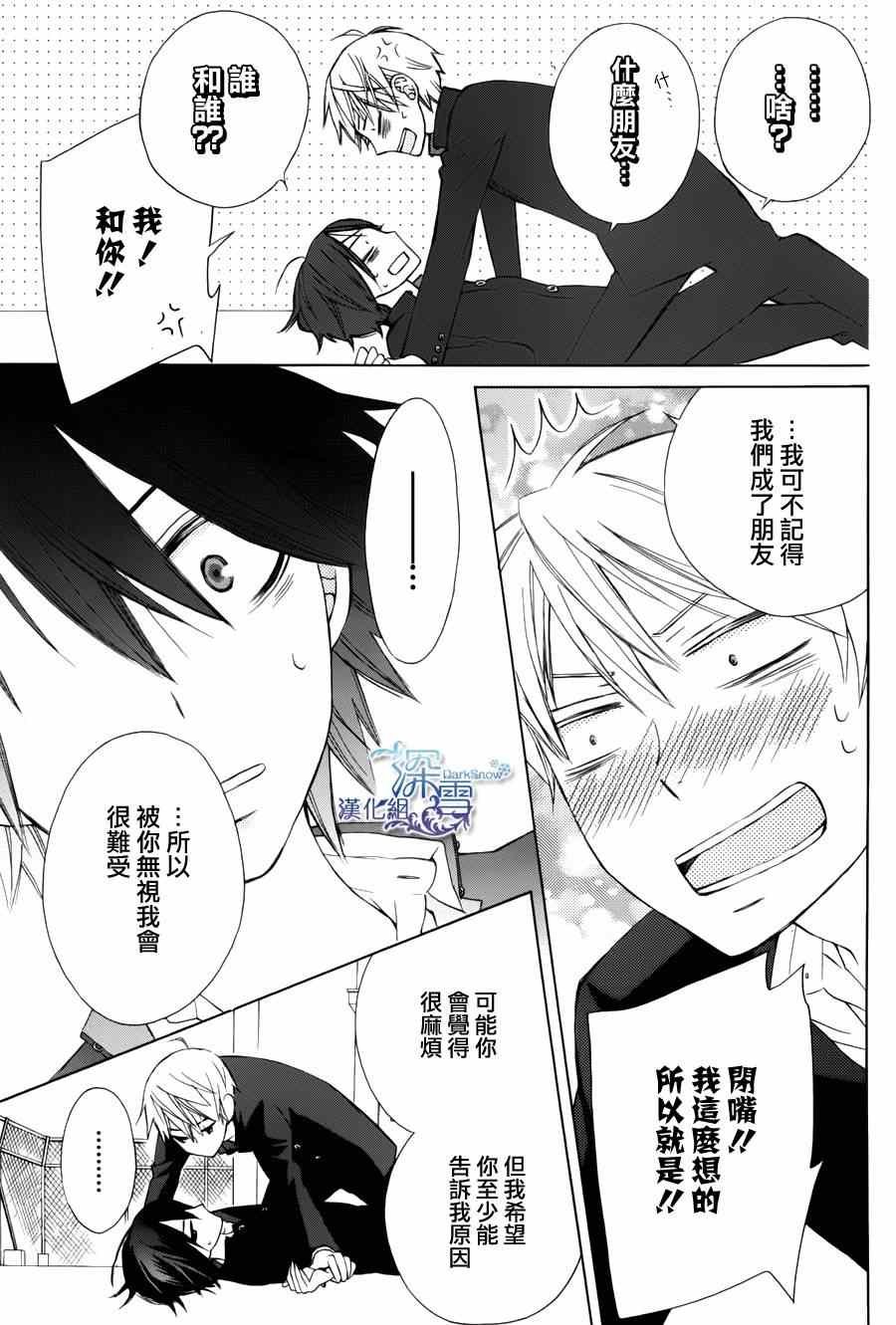 another06
