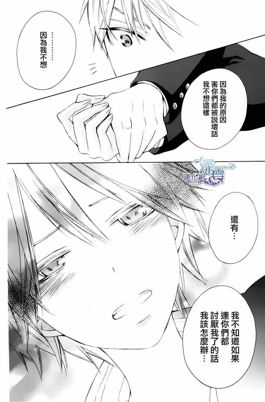 another06