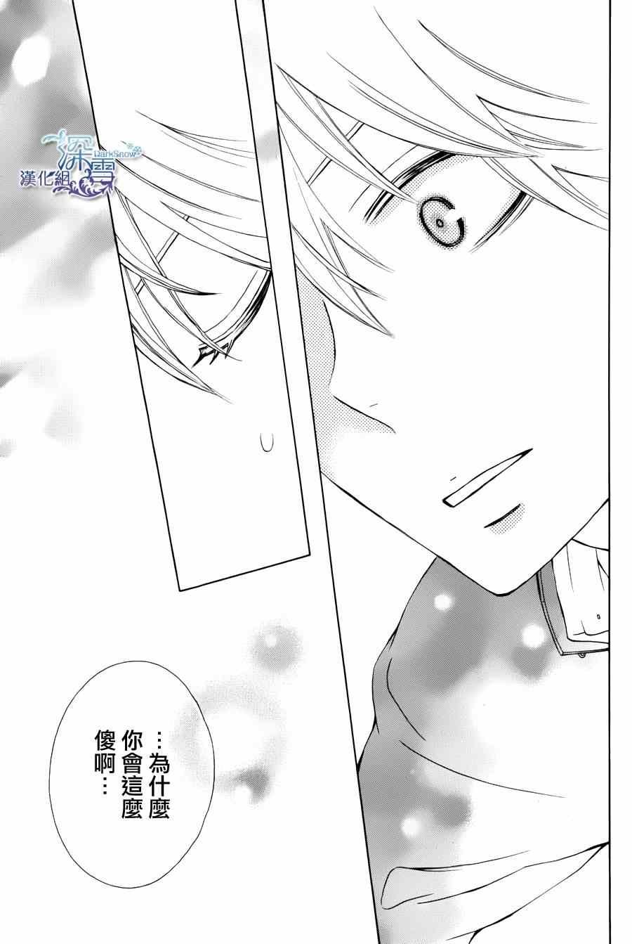 another06