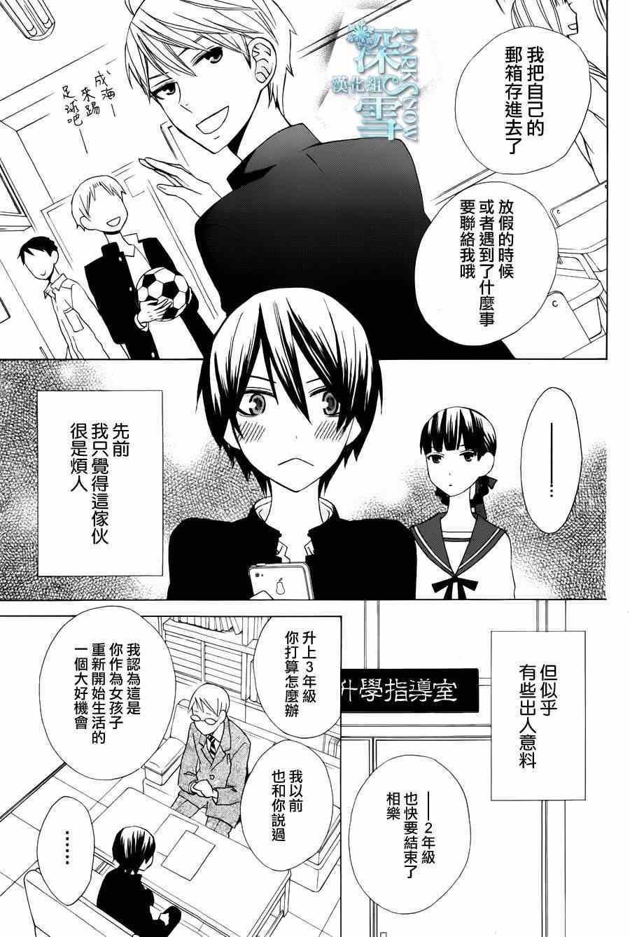another07
