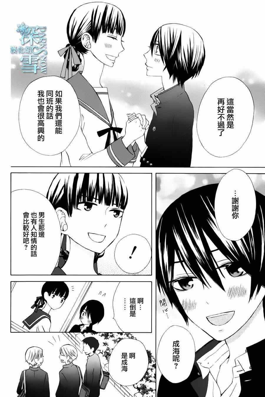 another07