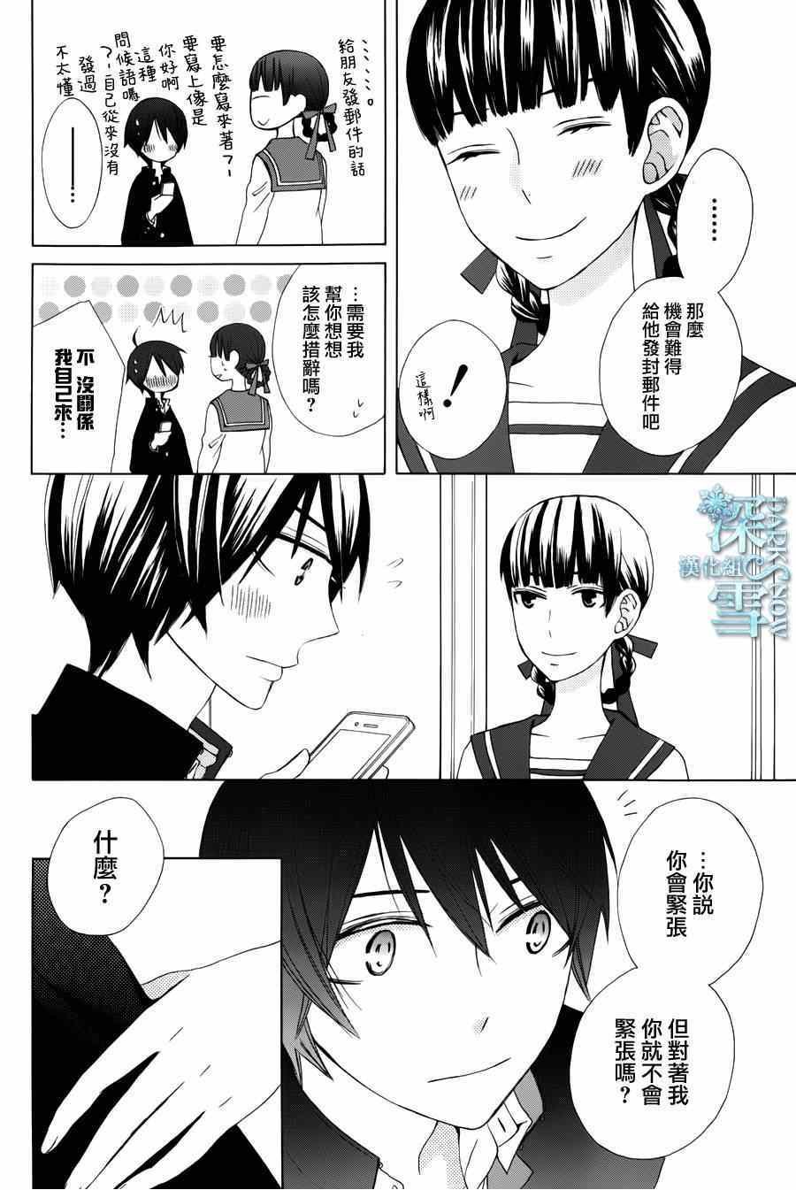 another07