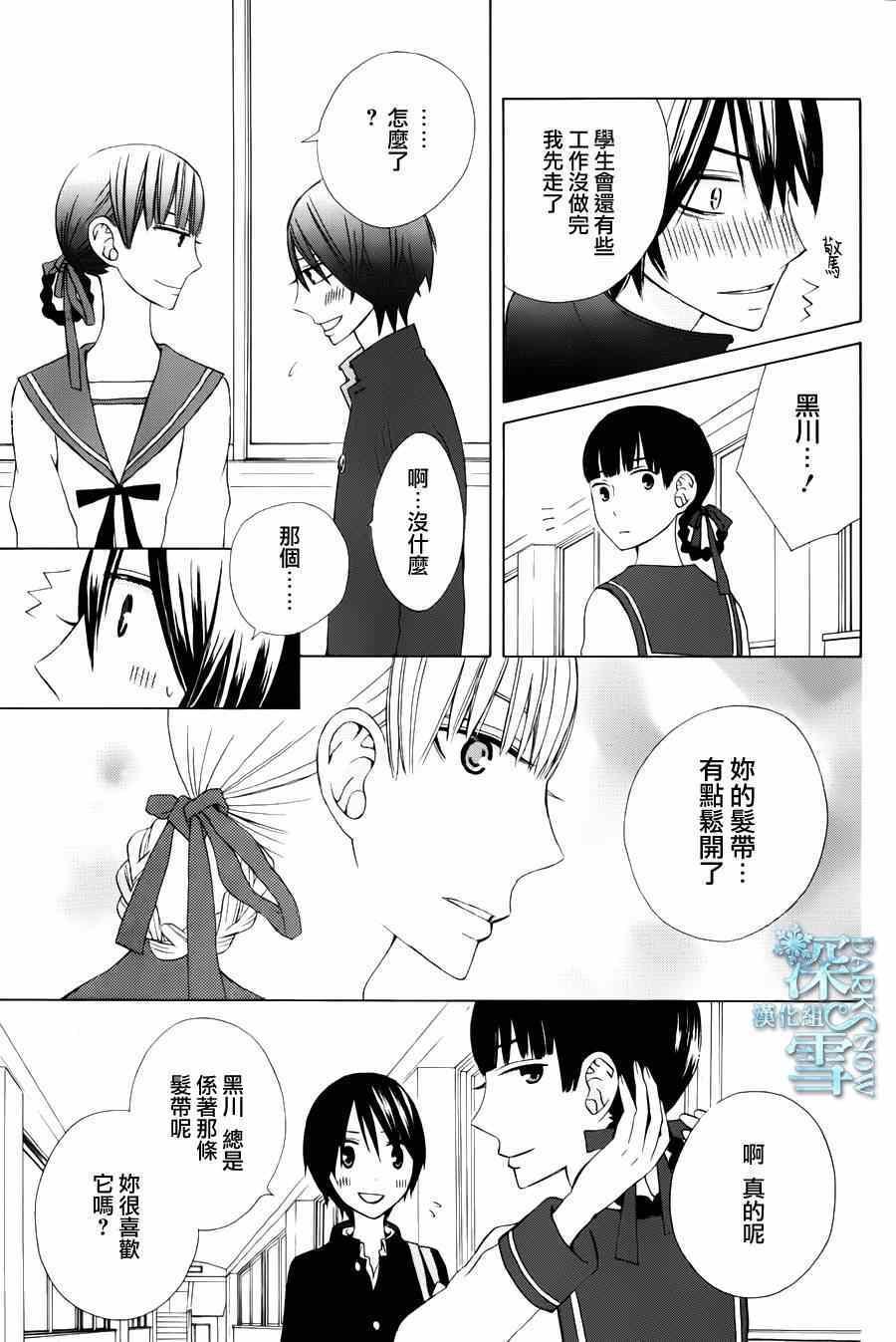another07