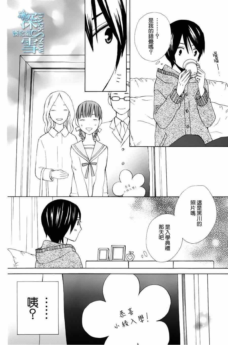 another07