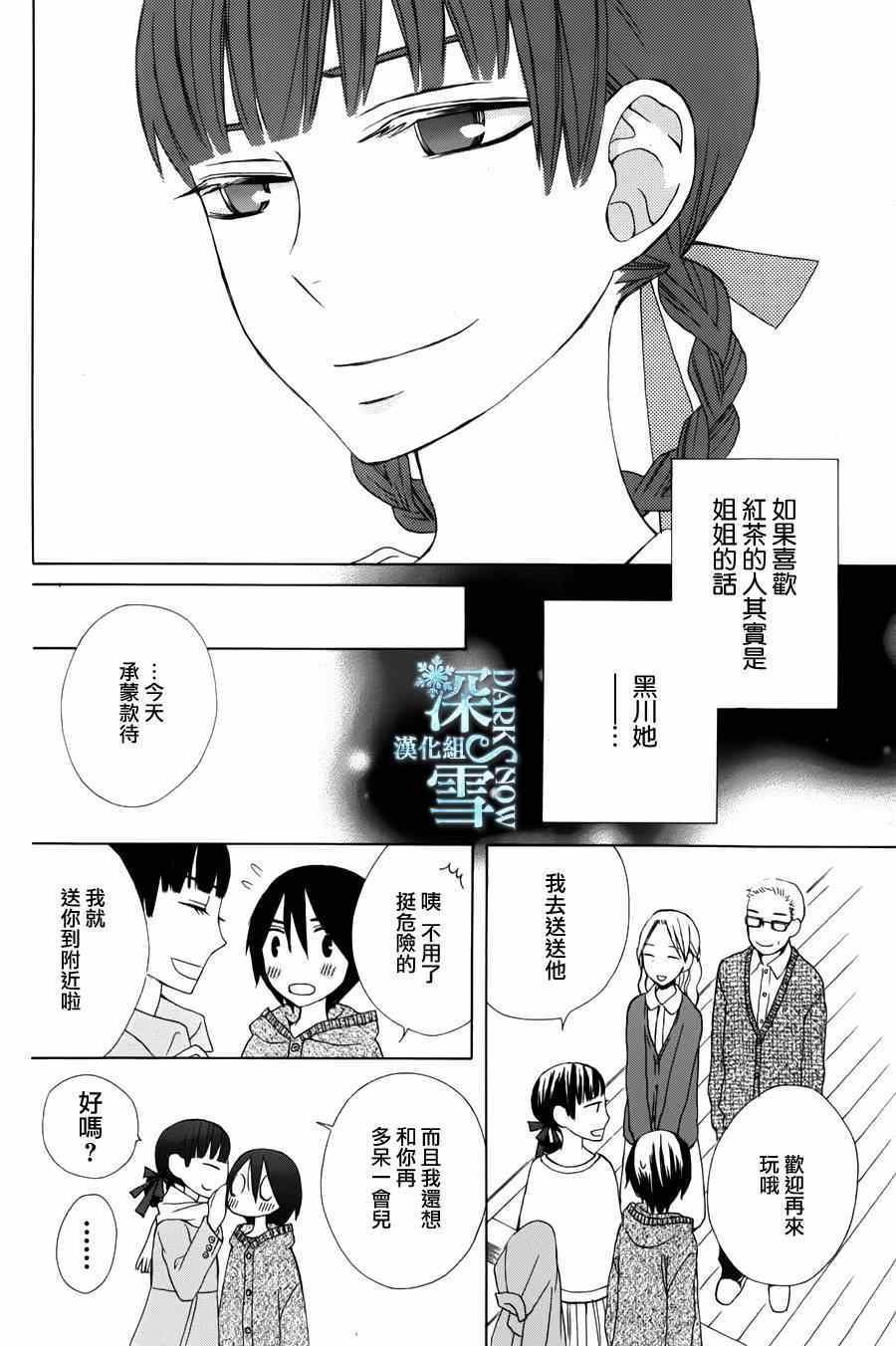another07