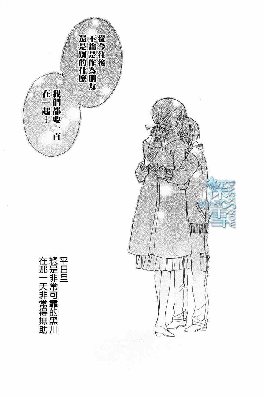 another07