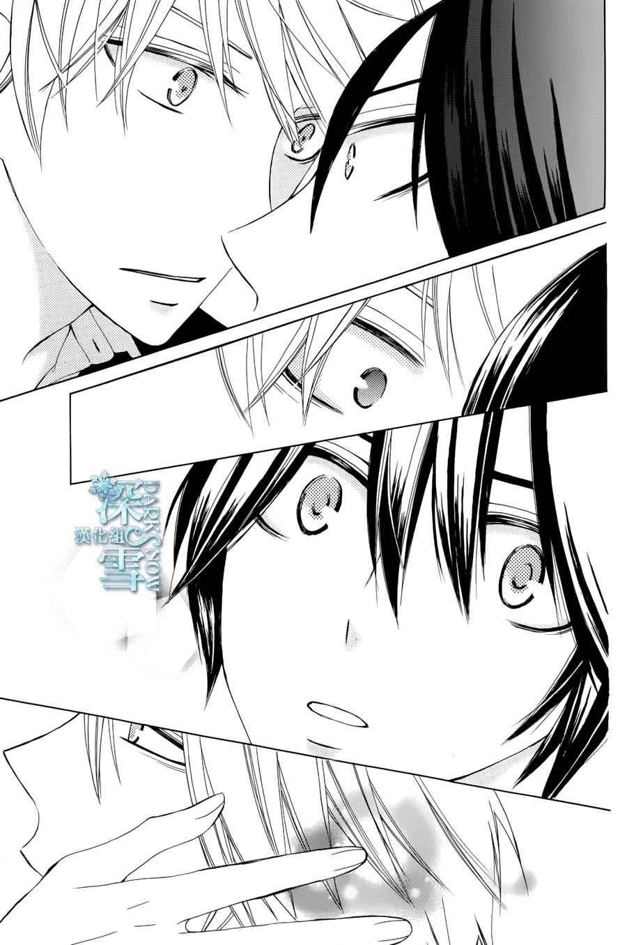 another08