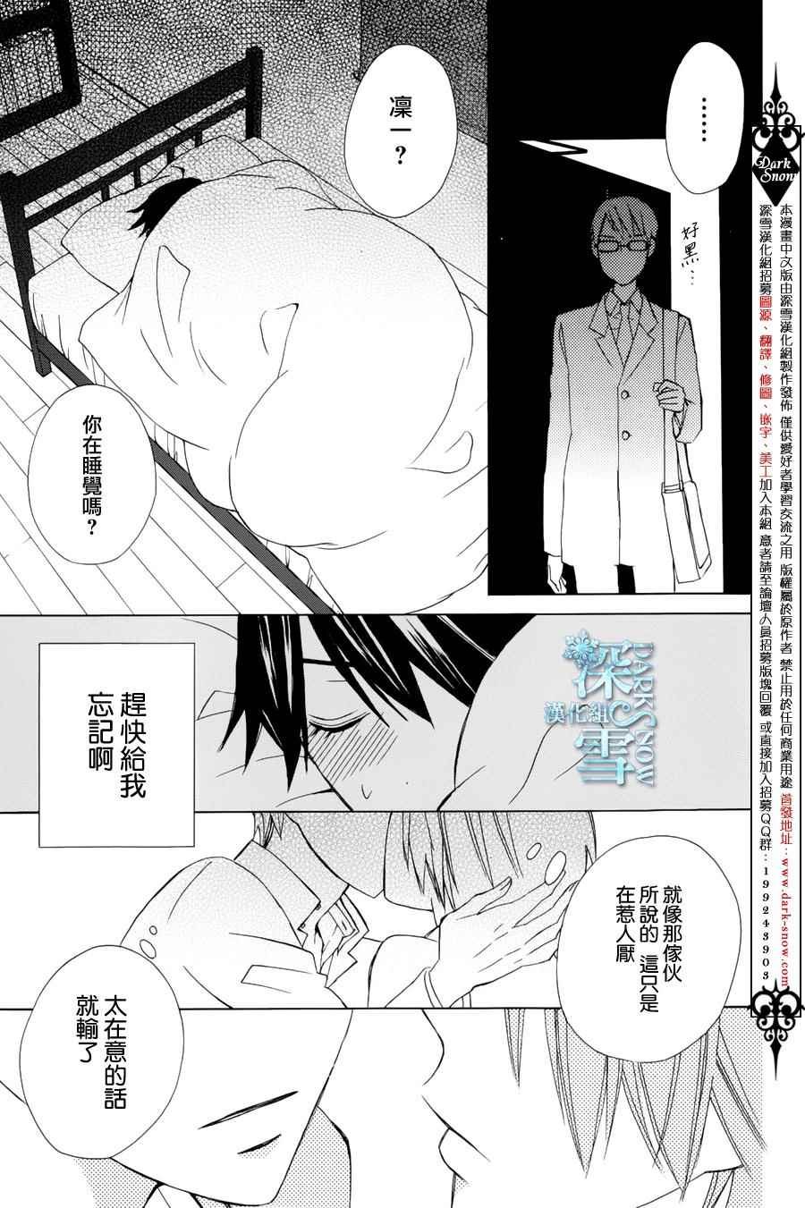 another08