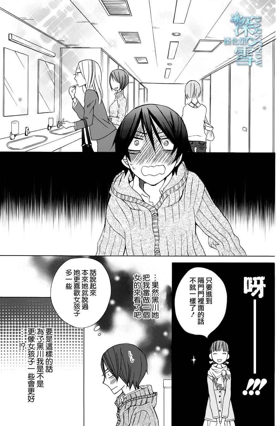 another09