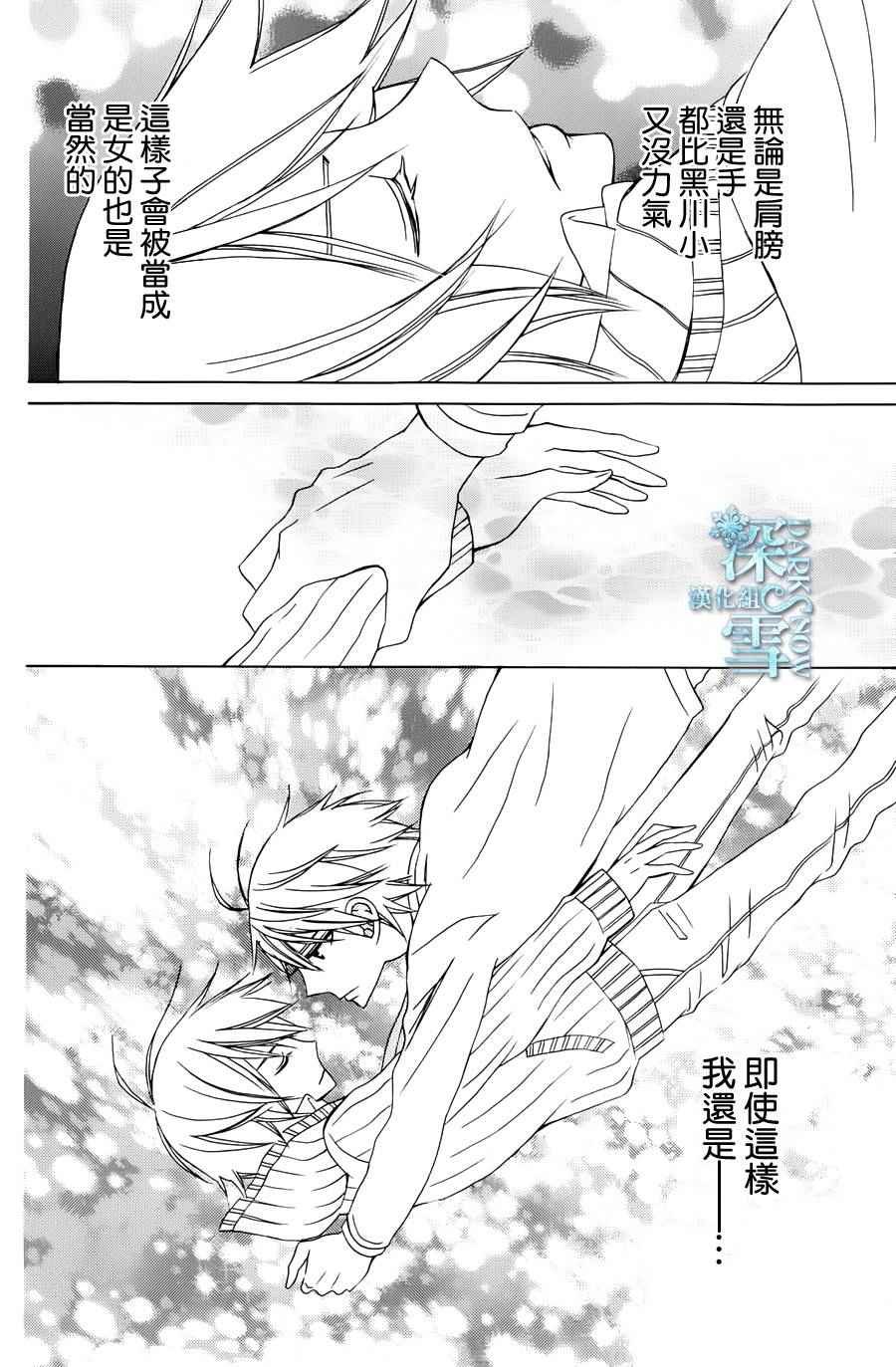 another09