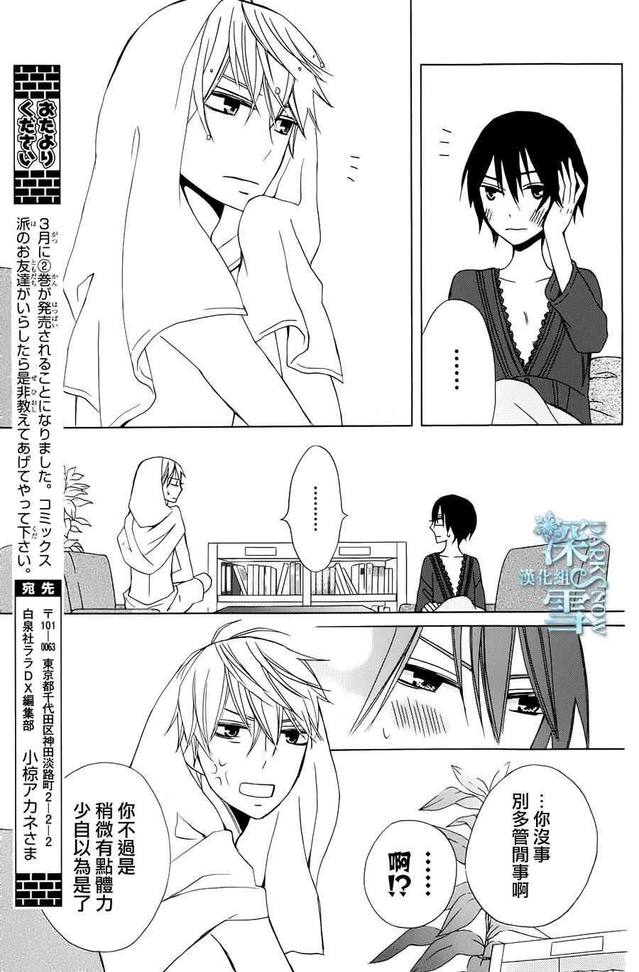 another09