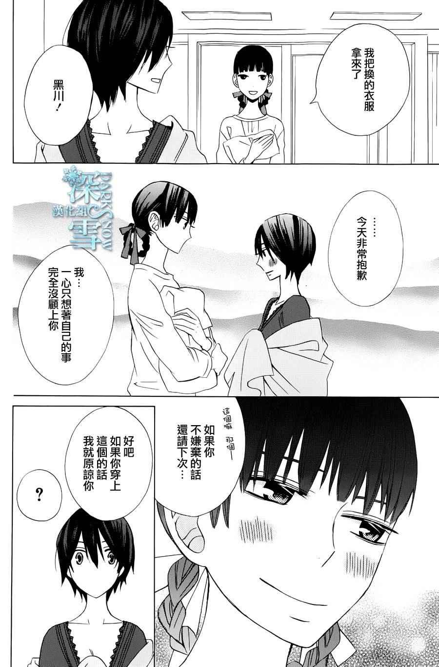 another09