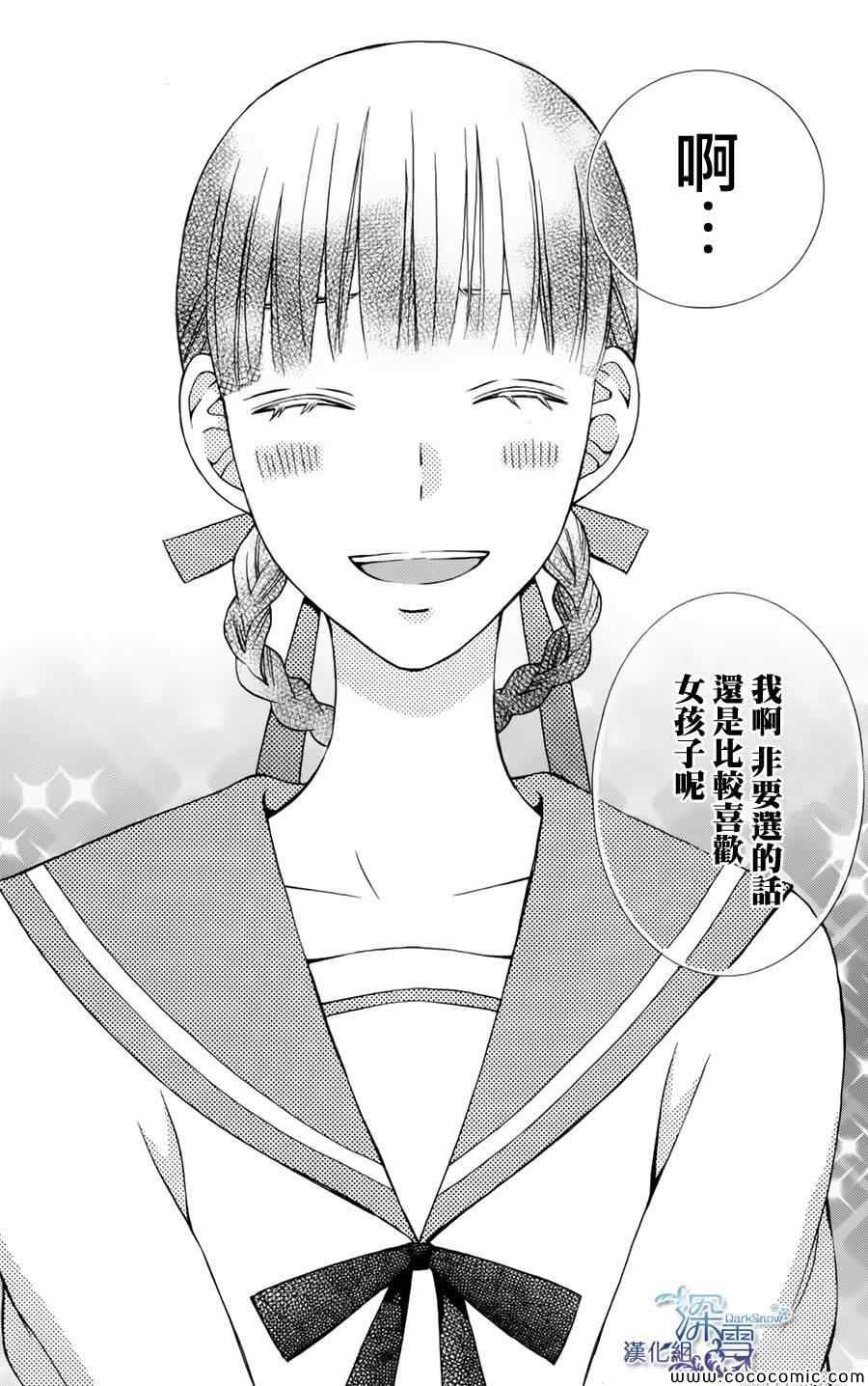 新连载01