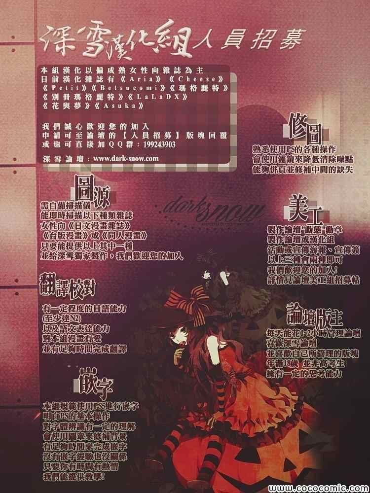 新连载01