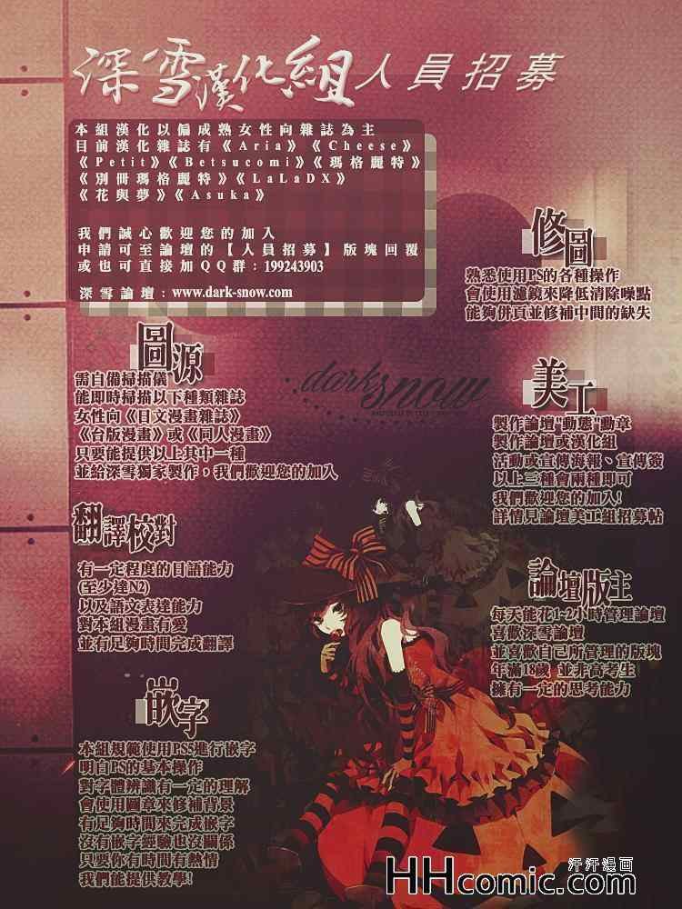 新连载05