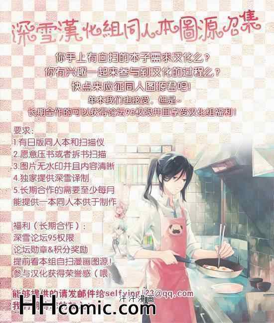 新连载05