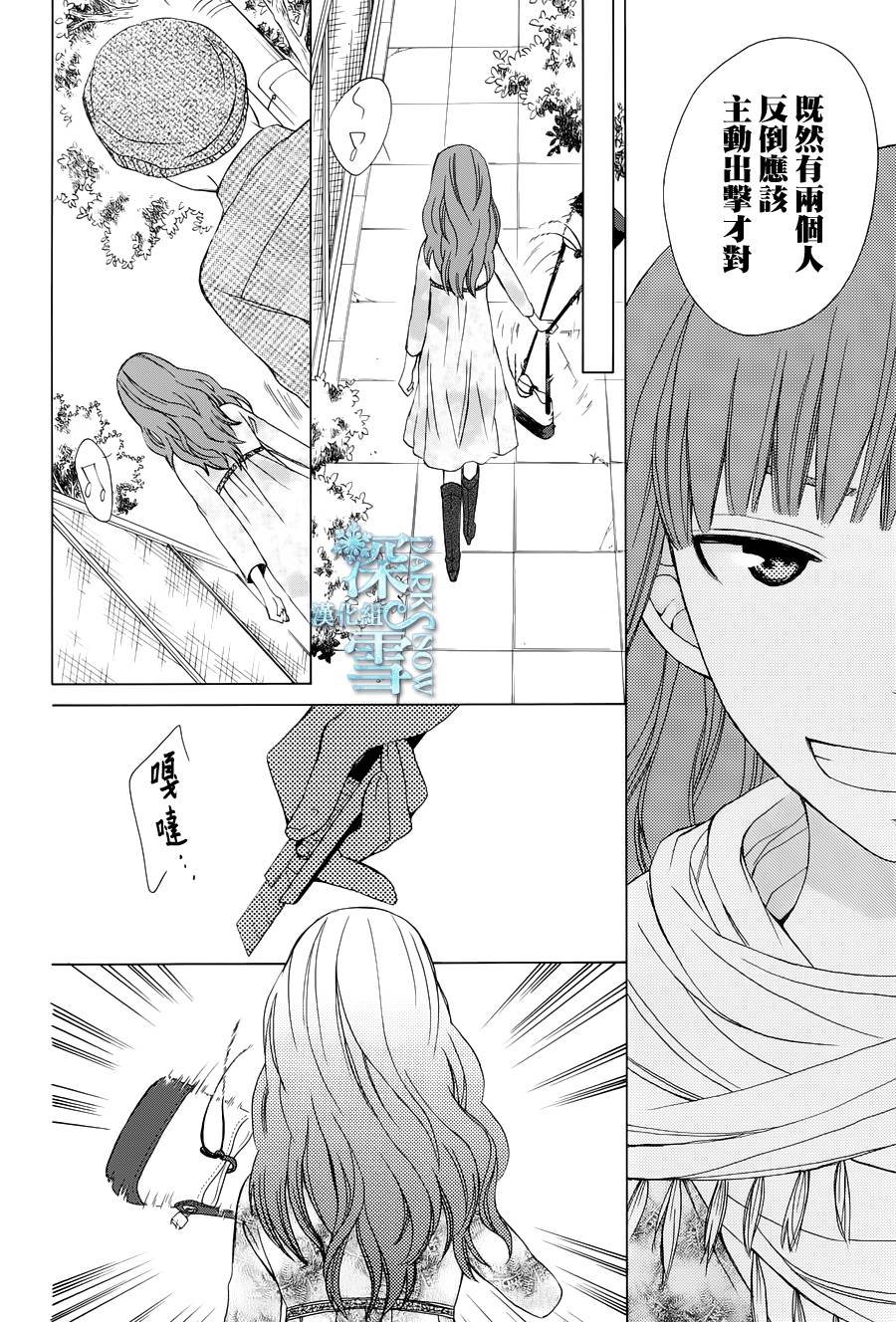 续篇02