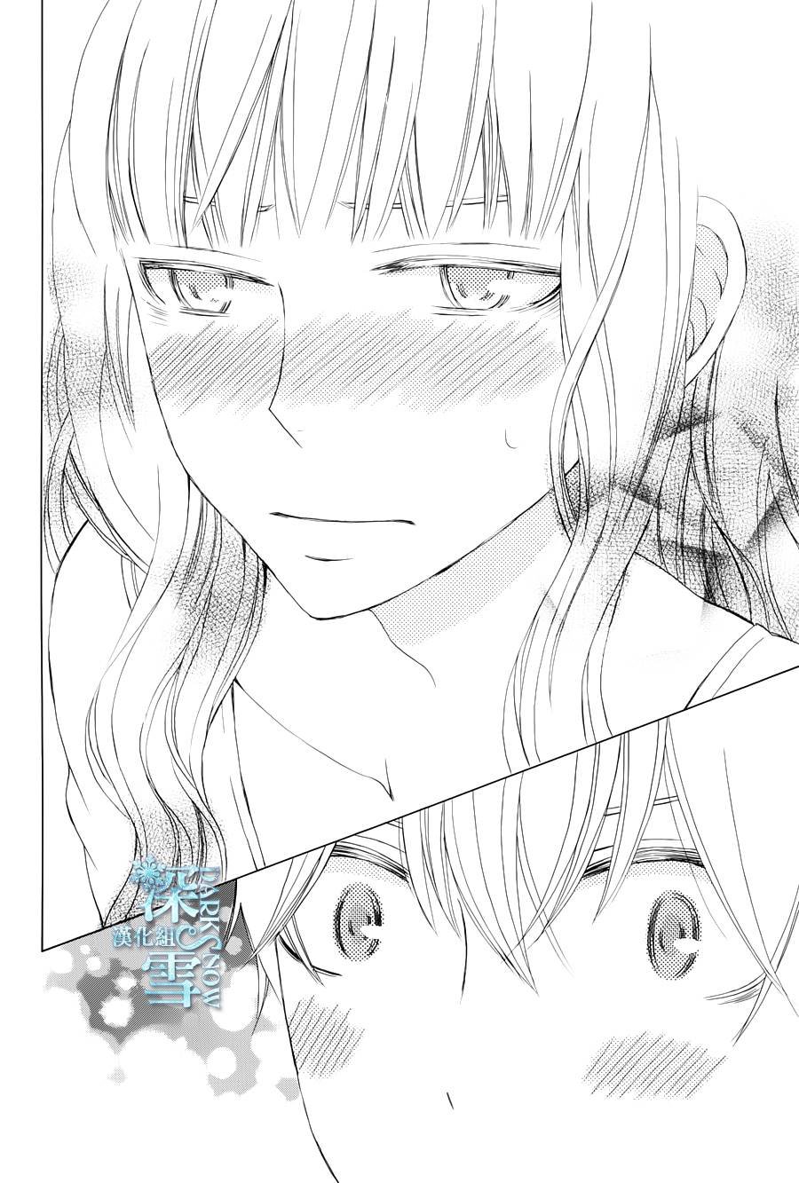 续篇02