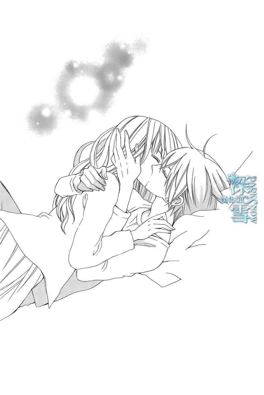 续篇03